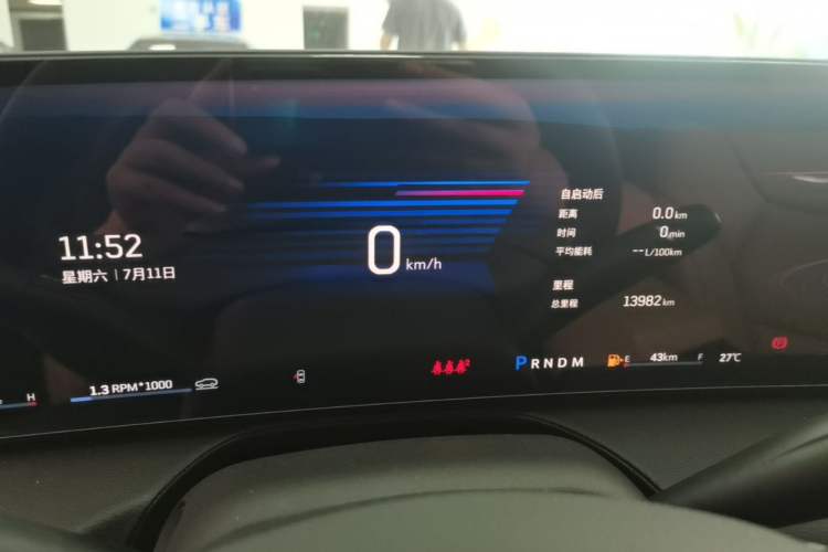 Used Cadillac CT5 2024 28T Prestige Edition Instrument Cluster