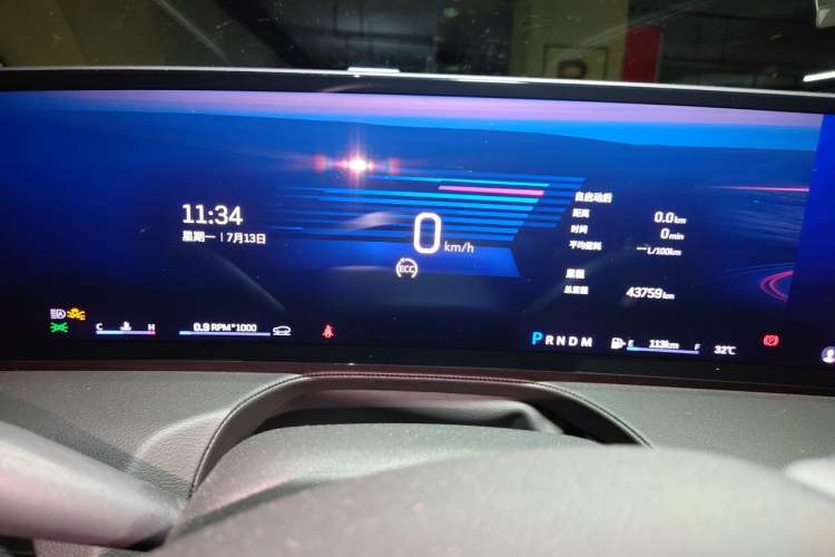 Used Cadillac CT5 2024 28T Prestige Edition Instrument Cluster