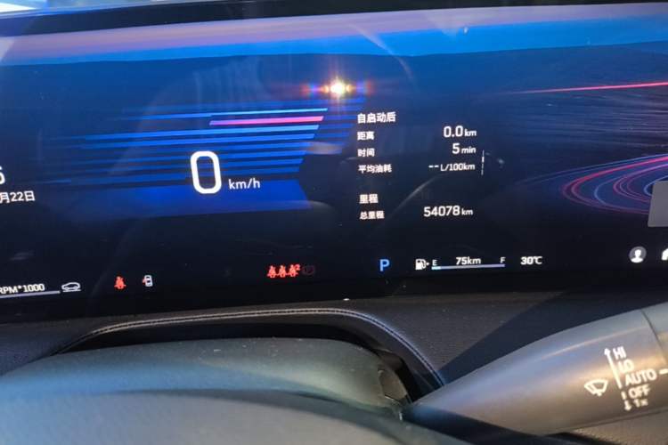 Used Cadillac CT5 2024 28T Luxury Pro Trim Instrument Cluster
