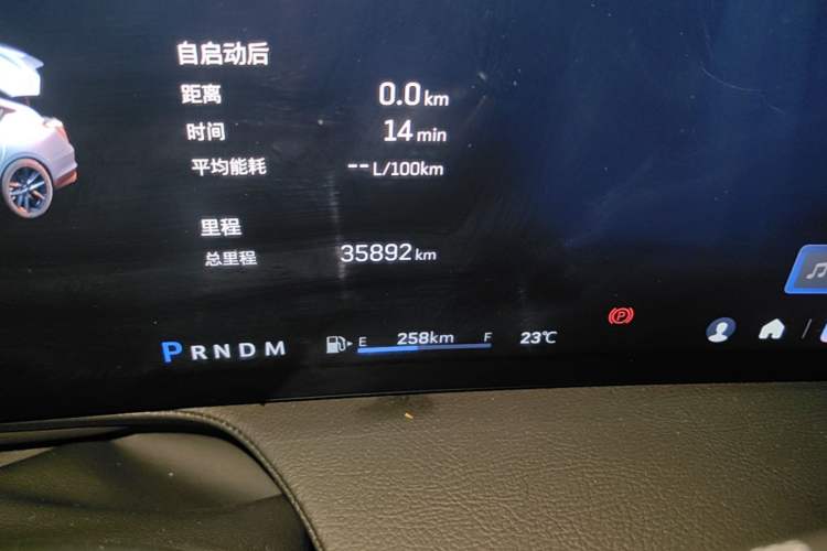 Used Cadillac CT5 2024 28T Luxury Pro Trim Odometer Close Up
