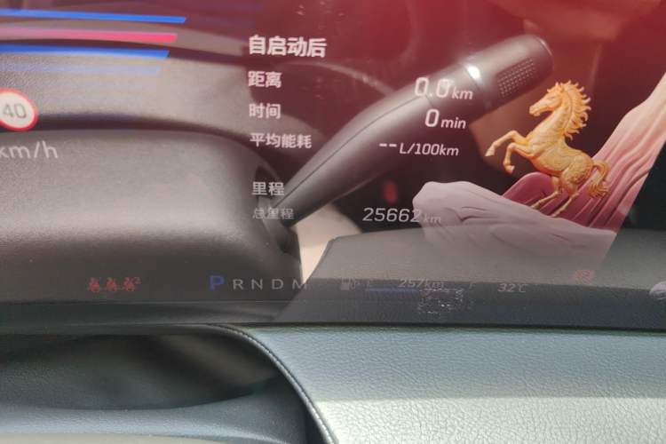 Used Cadillac CT5 2024 28T Luxury Pro Trim Odometer Close Up