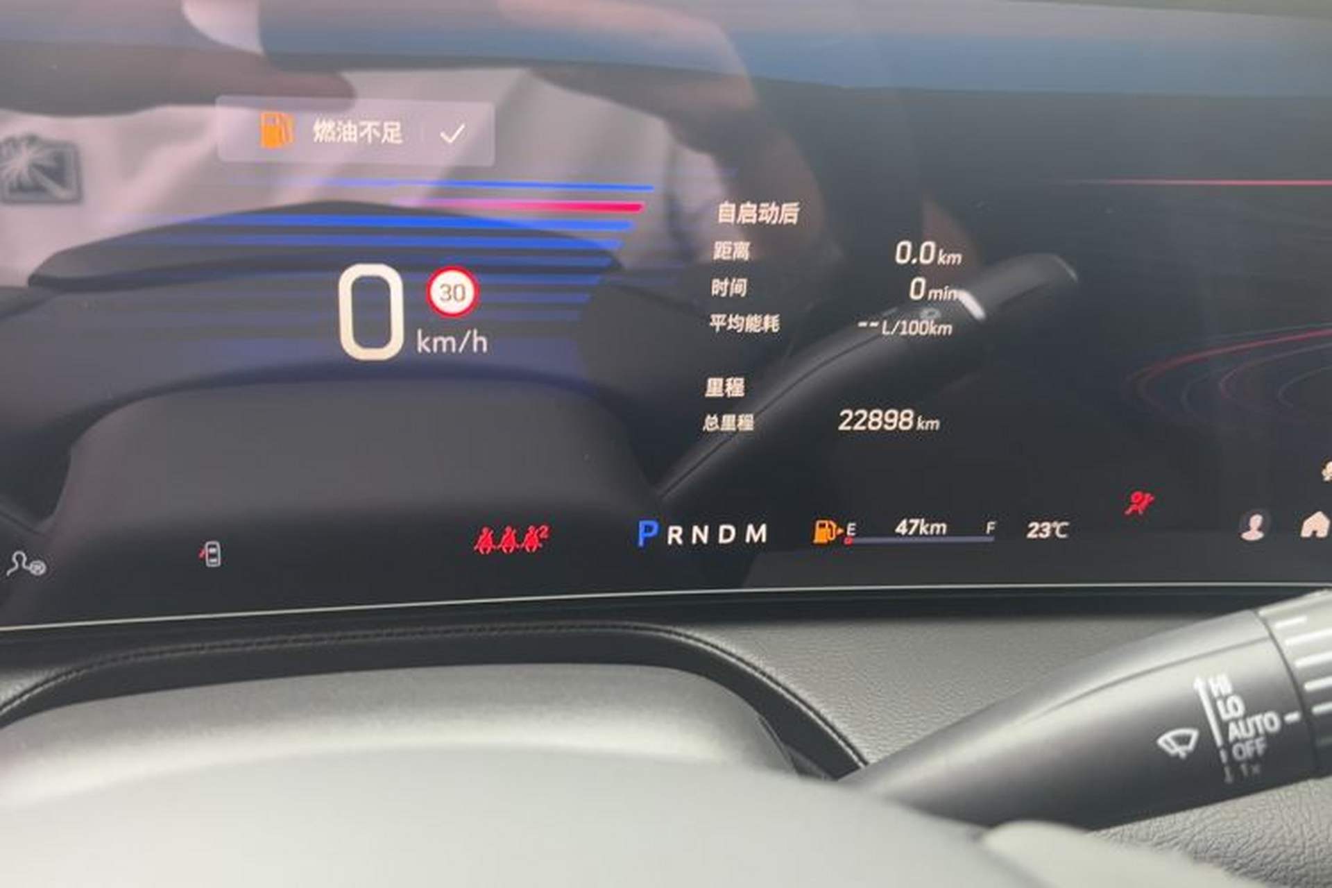 Used Cadillac CT5 2024 28T Luxury Pro Trim Odometer Close Up