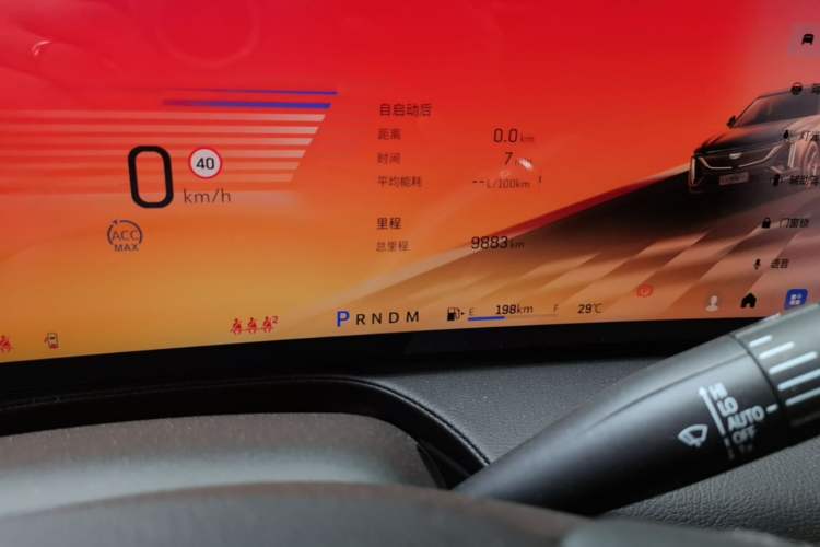 Used Cadillac CT5 2024 28T Luxury Pro Trim Odometer Close Up