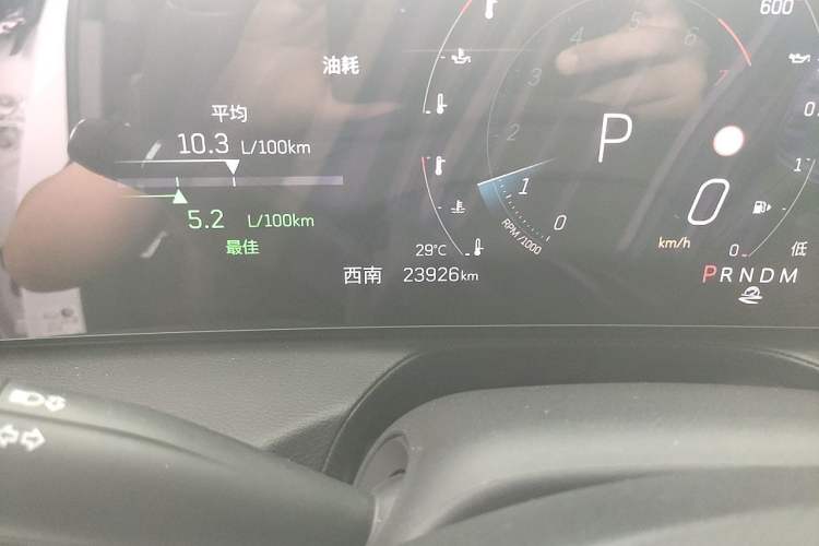 Used Cadillac CT5 2024 28T Luxury Pro Trim Odometer Close Up