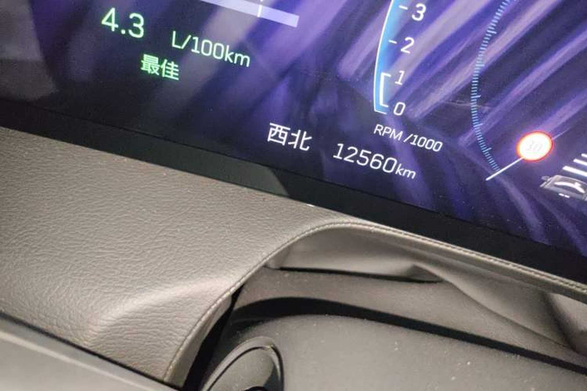 Used Cadillac CT5 2024 28T Luxury Pro Trim Odometer Close Up