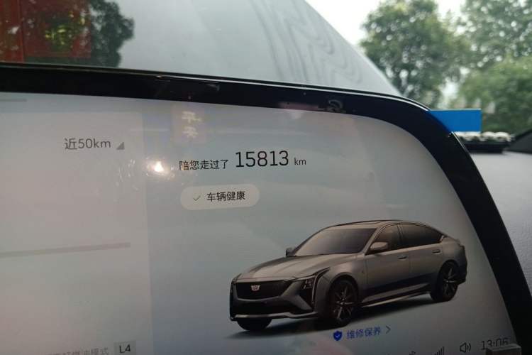 Used Cadillac CT5 2024 28T Luxury Pro Trim Odometer Close Up