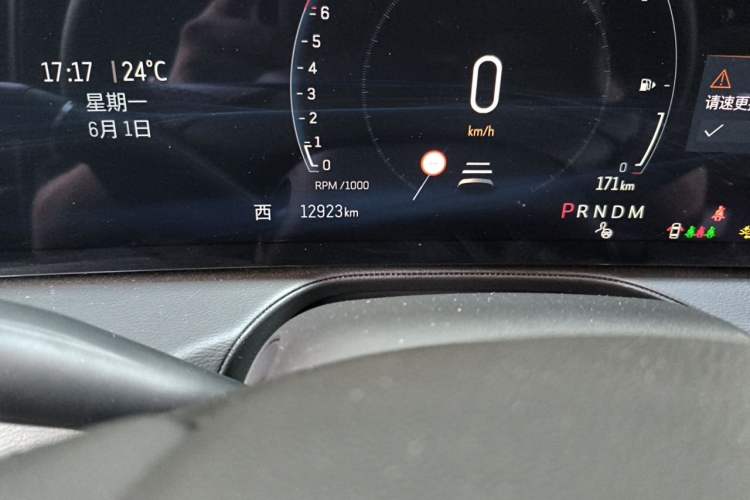 Used Cadillac CT5 2024 28T Luxury Pro Trim Odometer Close Up