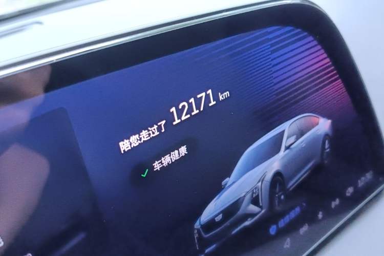 Used Cadillac CT5 2024 28T Luxury Pro Trim Odometer Close Up