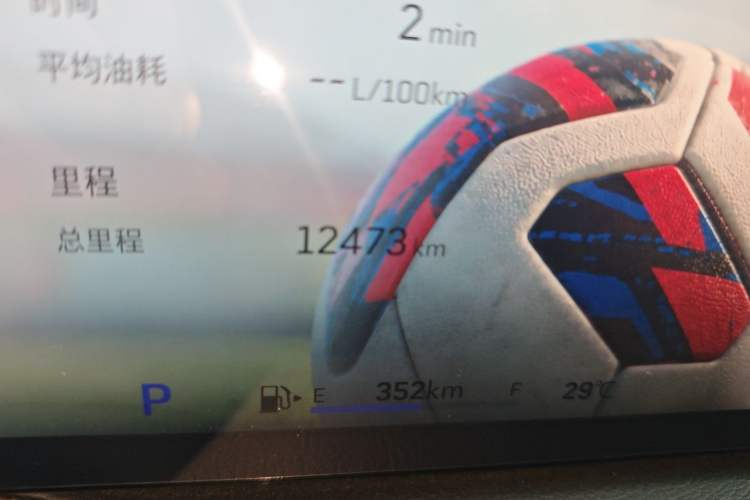 Used Cadillac CT5 2024 28T Platinum Edition Odometer Close Up