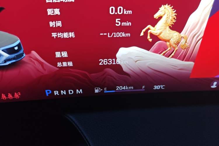 Used Cadillac CT5 2024 28T Luxury Pro Trim Odometer Close Up