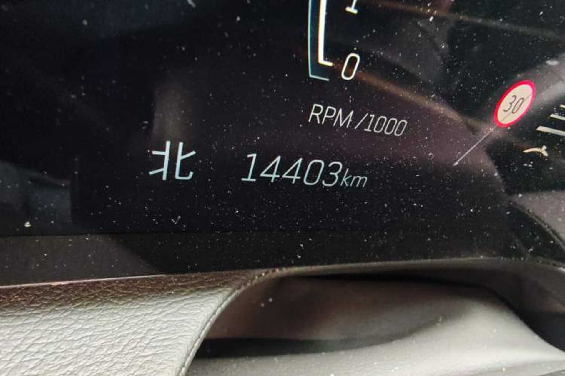 Used Cadillac CT5 2024 28T Luxury Pro Trim Odometer Close Up