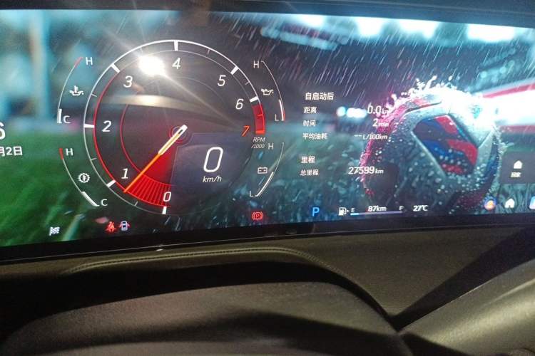 Used Cadillac CT5 2024 28T Luxury Pro Trim Odometer Close Up