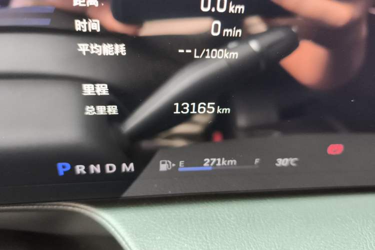 Used Cadillac CT5 2024 28T Prestige Edition Odometer Close Up
