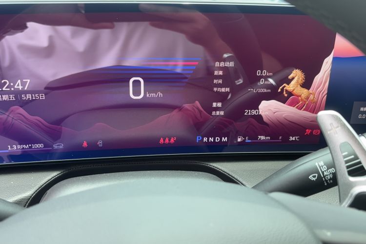Used Cadillac CT5 2024 28T Luxury Pro Trim Odometer Close Up