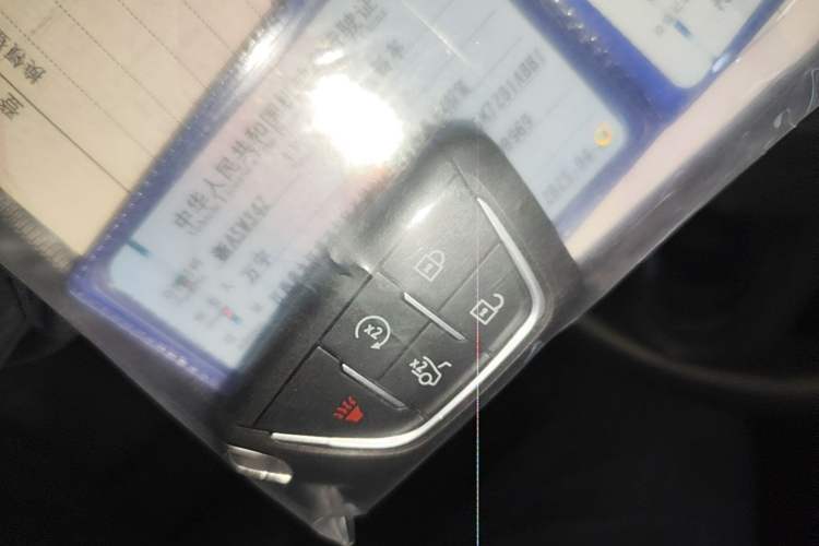 Used Cadillac CT5 2024 28T Luxury Pro Trim Vehicle Key