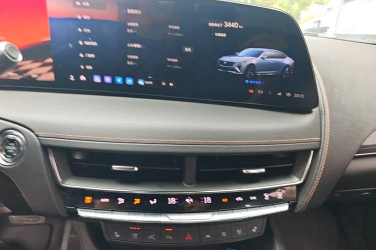 Used Cadillac CT5 2024 28T Platinum Edition Audio And AC Panel