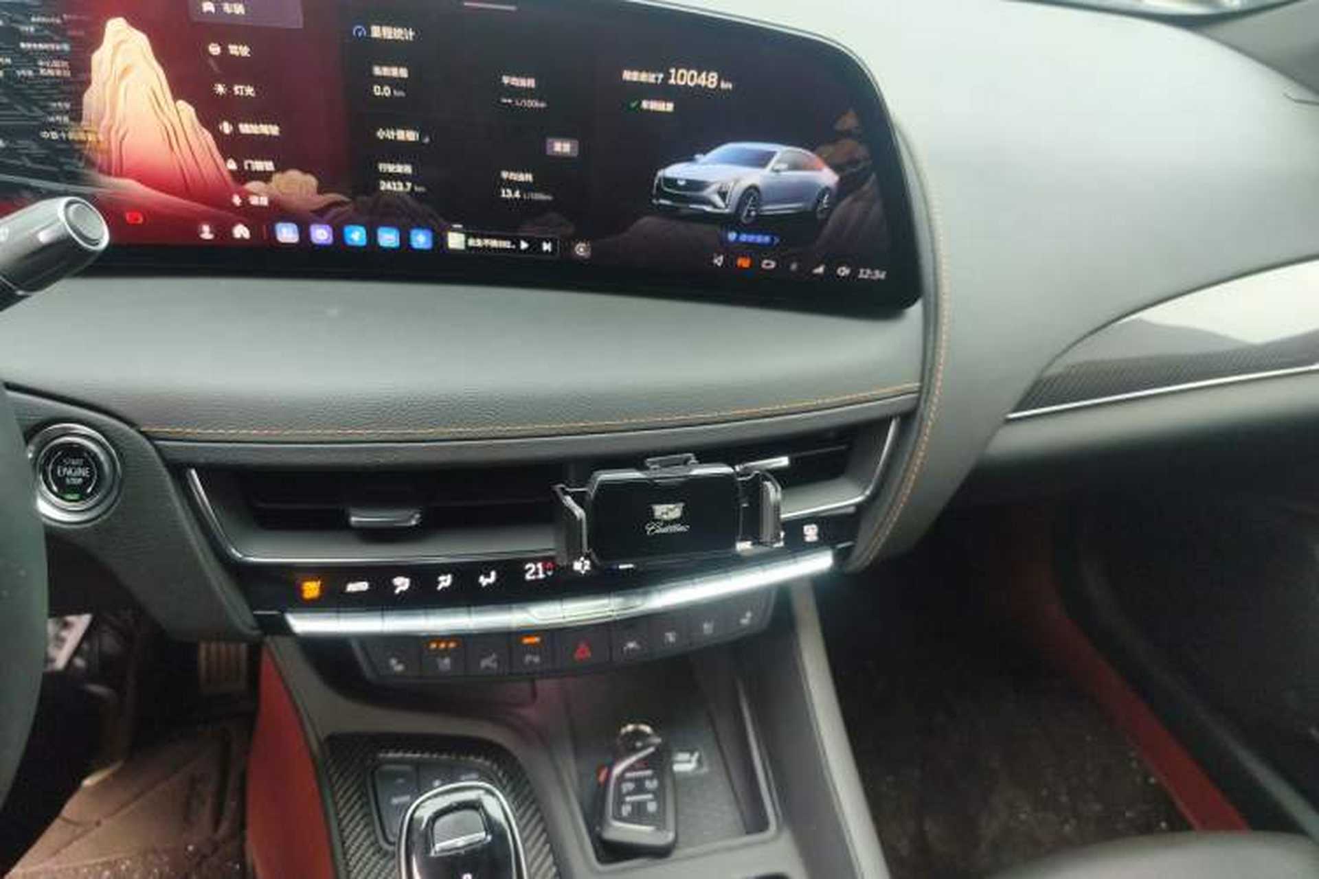 Used Cadillac CT5 2024 28T Platinum Edition Audio And AC Panel