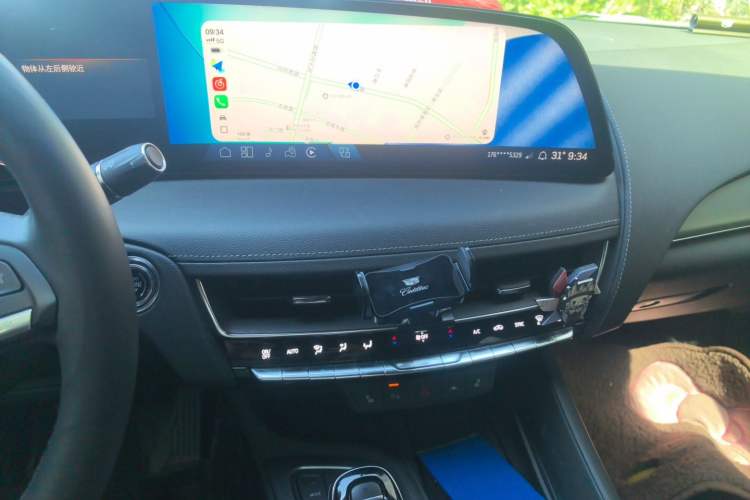 Used Cadillac CT5 2024 28T Luxury Pro Trim Audio And AC Panel