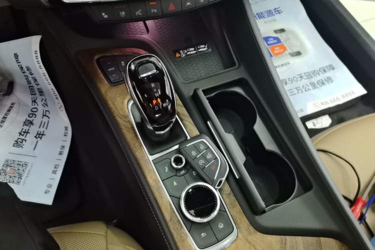 Used Cadillac CT5 2024 28T Prestige Edition Gear Lever