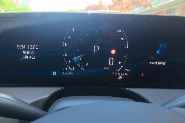 Used Cadillac CT5 2024 28T Luxury Pro Trim Instrument Cluster