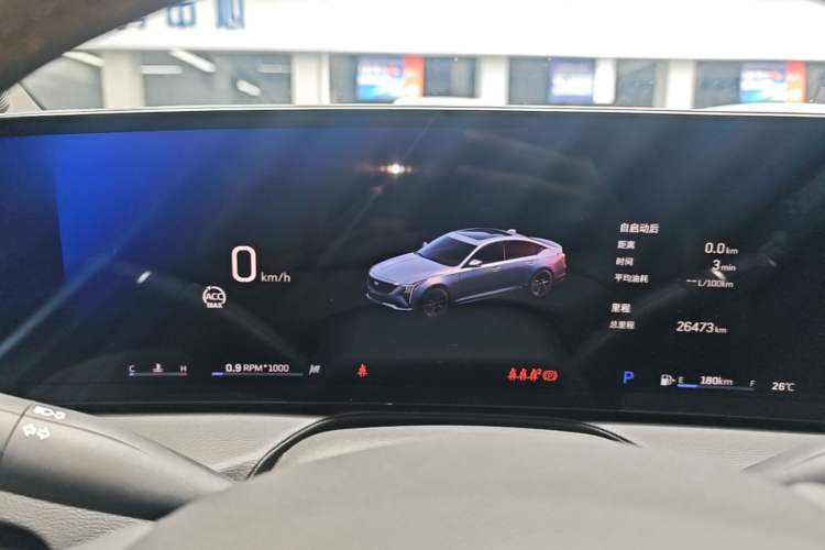 Used Cadillac CT5 2024 28T Luxury Pro Trim Instrument Cluster