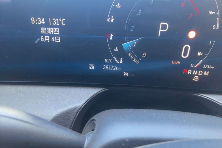Used Cadillac CT5 2024 28T Luxury Pro Trim Odometer Close Up