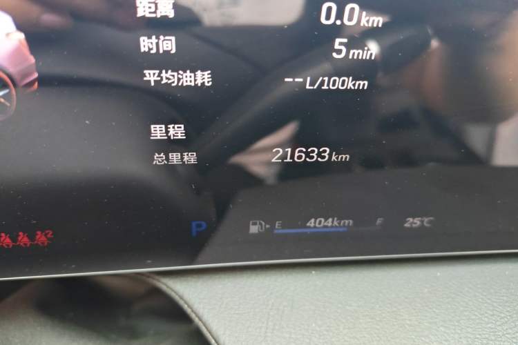 Used Cadillac CT5 2024 28T Prestige Edition Odometer Close Up