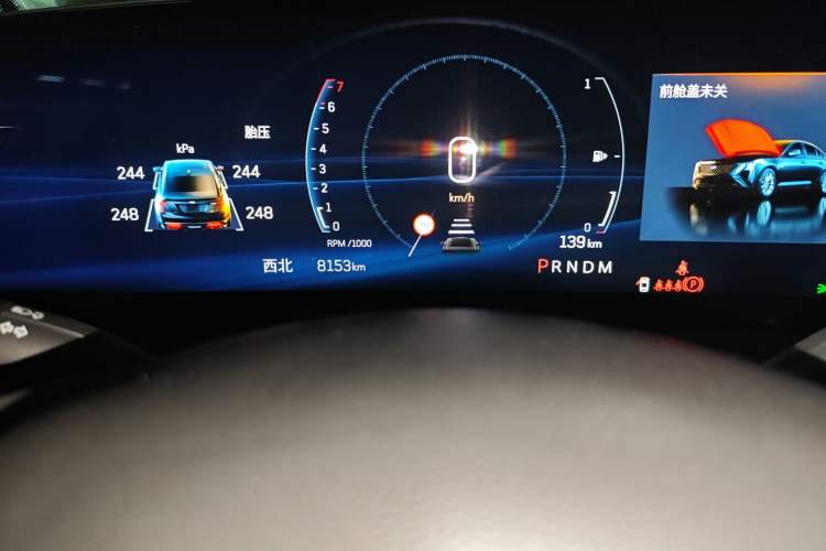 Used Cadillac CT5 2024 28T Luxury Pro Trim Odometer Close Up
