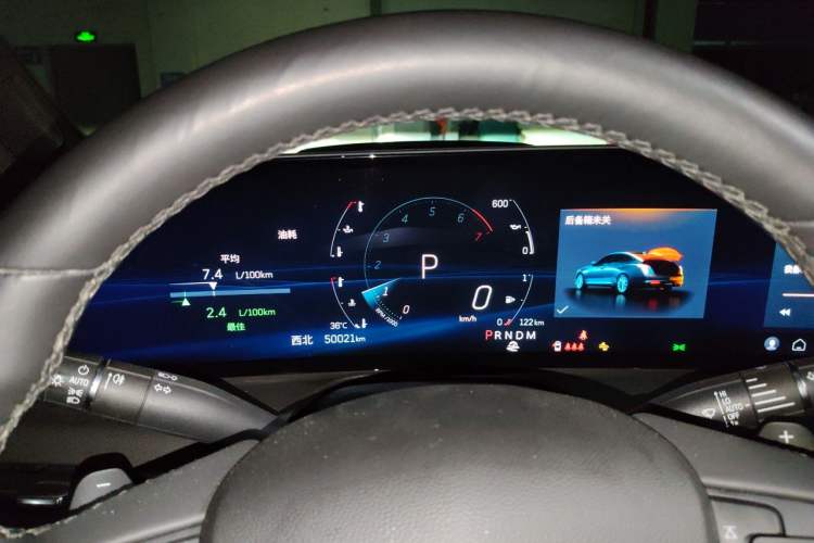 Used Cadillac CT5 2024 28T Luxury Pro Trim Instrument Cluster