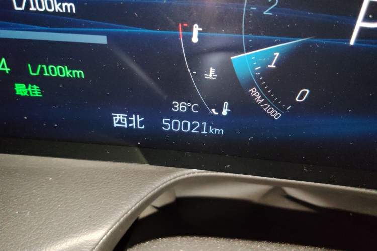 Used Cadillac CT5 2024 28T Luxury Pro Trim Odometer Close Up