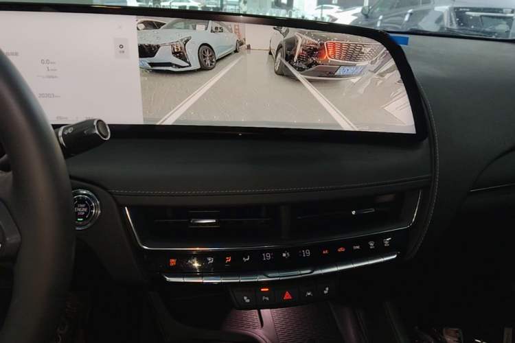 Used Cadillac CT5 2024 28T Luxury Pro Trim Audio And AC Panel