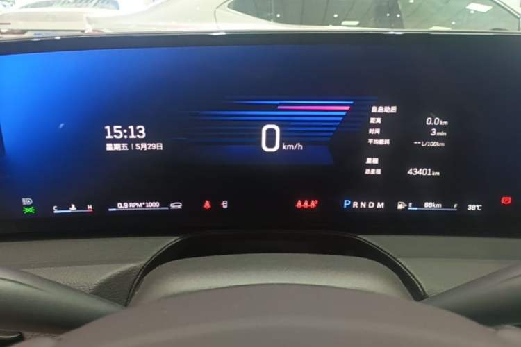 Used Cadillac CT5 2024 28T Luxury Pro Trim Instrument Cluster
