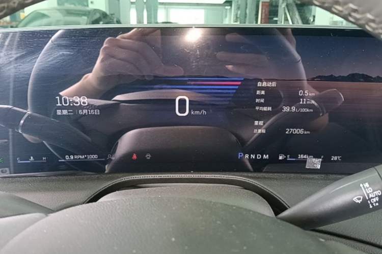 Used Cadillac CT5 2024 28T Luxury Pro Trim Instrument Cluster