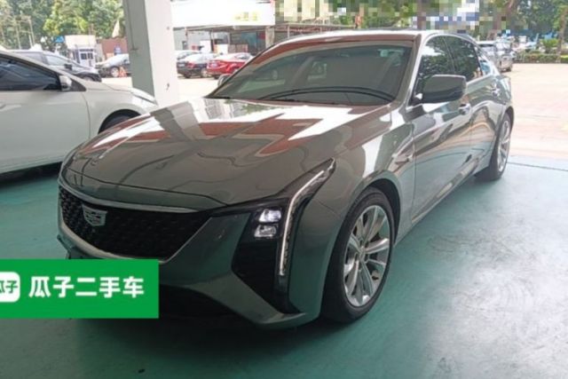 Used Cadillac CT5 2024 28T Luxury Pro Trim