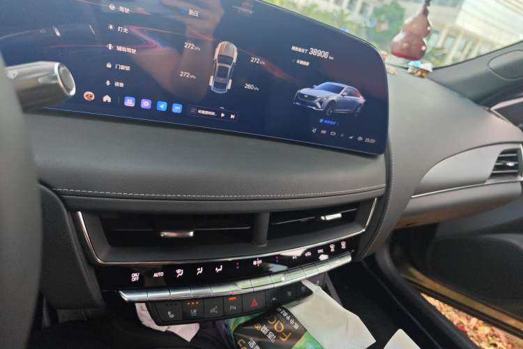 Used Cadillac CT5 2024 28T Prestige Edition Audio And AC Panel
