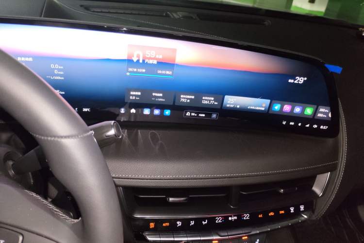 Used Cadillac CT5 2024 28T Luxury Pro Trim Audio And AC Panel
