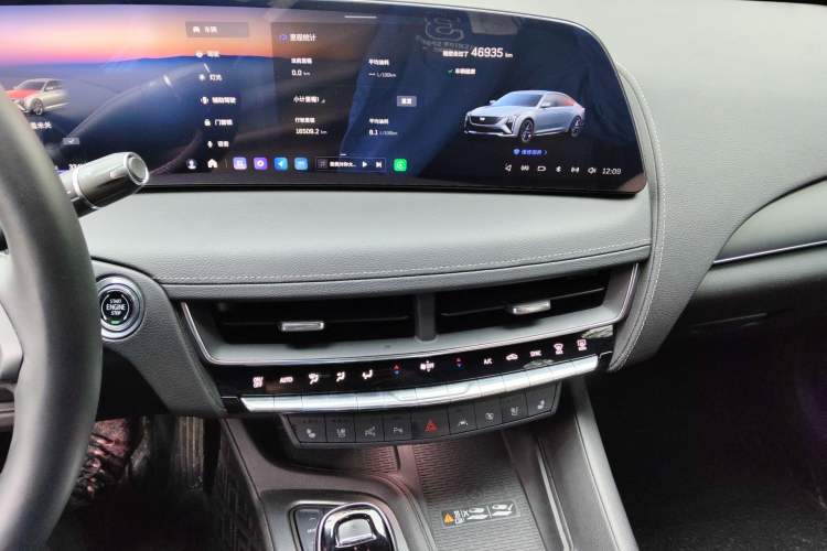 Used Cadillac CT5 2024 28T Prestige Edition Audio And AC Panel