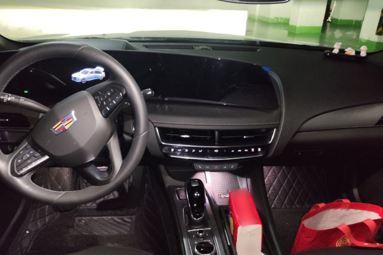 Used Cadillac CT5 2024 28T Luxury Pro Trim Center Console
