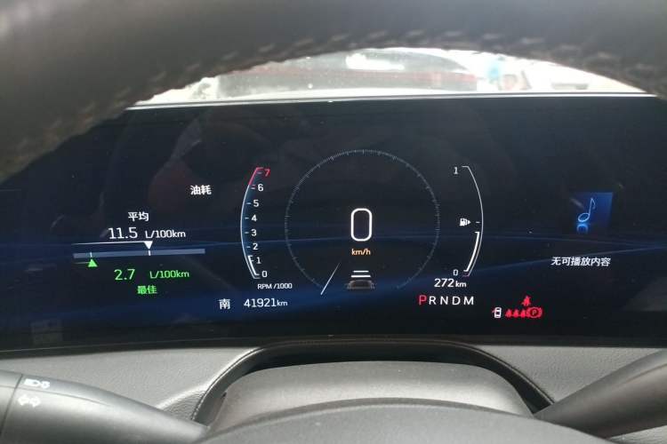 Used Cadillac CT5 2024 28T Prestige Edition Instrument Cluster