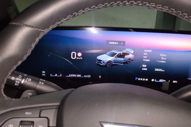 Used Cadillac CT5 2024 28T Luxury Pro Trim Instrument Cluster