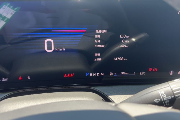 Used Cadillac CT5 2024 28T Prestige Edition Odometer Close Up