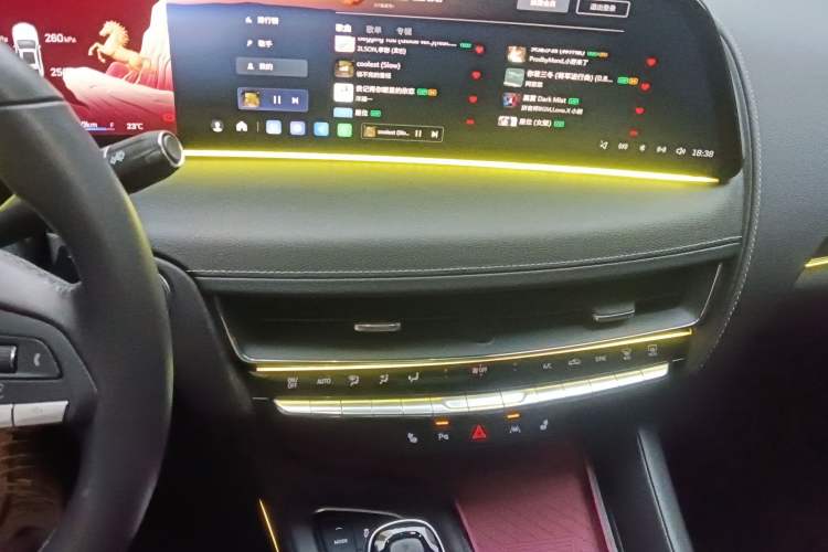 Used Cadillac CT5 2024 28T Luxury Pro Trim Audio And AC Panel