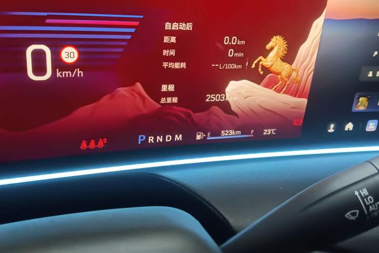 Used Cadillac CT5 2024 28T Luxury Pro Trim Odometer Close Up