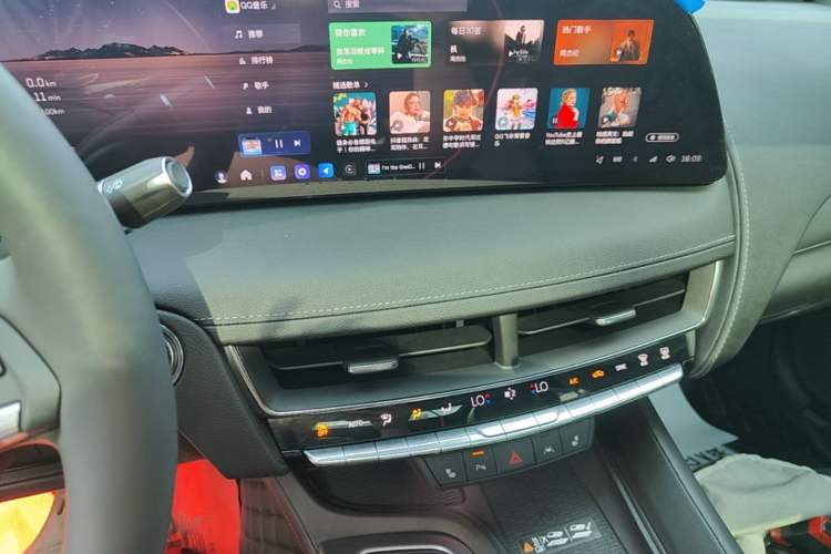 Used Cadillac CT5 2024 28T Luxury Pro Trim Audio And AC Panel