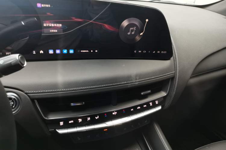Used Cadillac CT5 2024 28T Prestige Edition Audio And AC Panel
