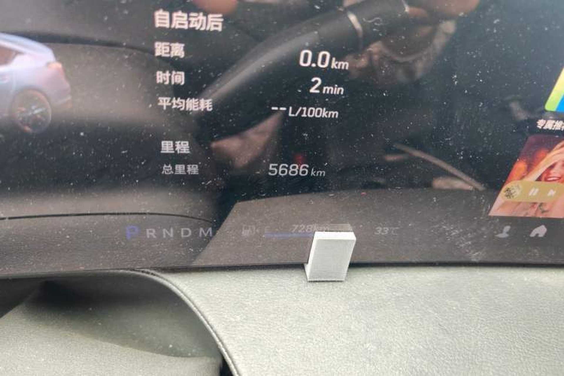Used Cadillac CT5 2024 28T Luxury Version Odometer Close Up