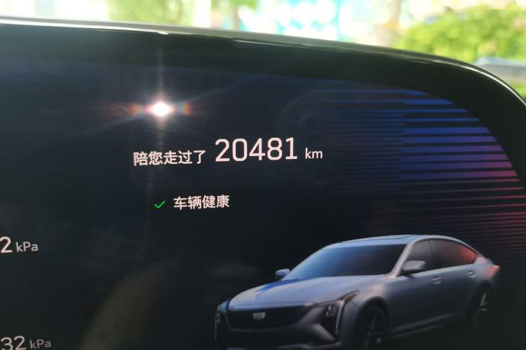 Used Cadillac CT5 2024 28T Prestige Edition Odometer Close Up