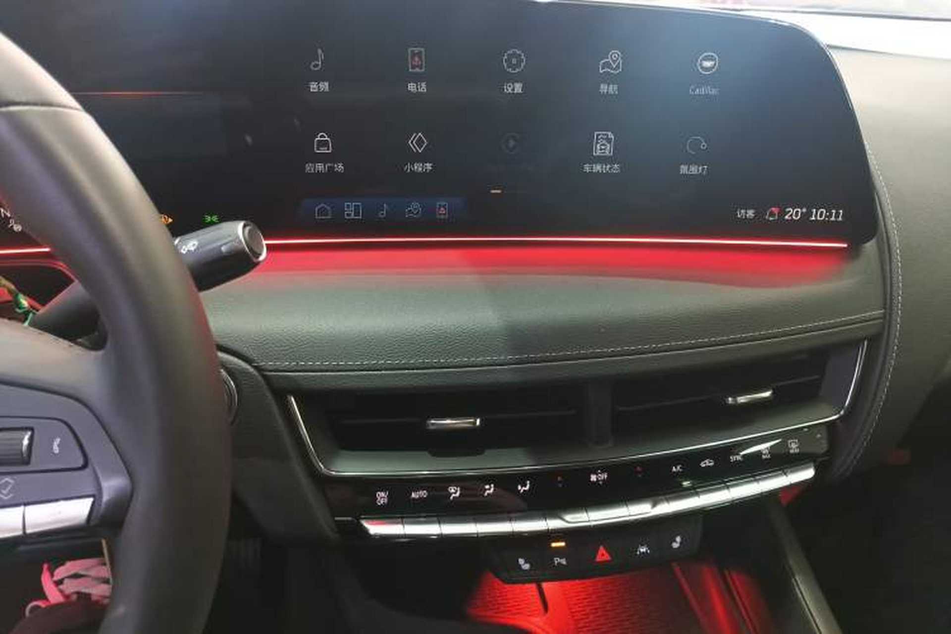 Used Cadillac CT5 2024 28T Luxury Pro Trim Audio And AC Panel