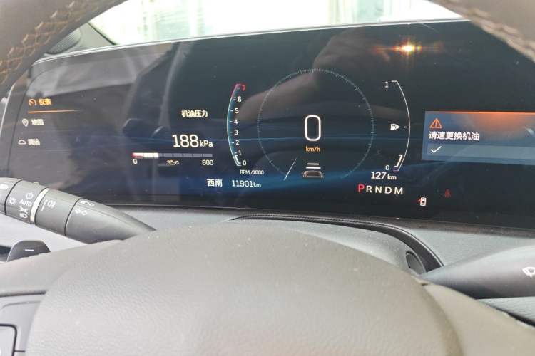 Used Cadillac CT5 2024 28T Luxury Pro Trim Instrument Cluster