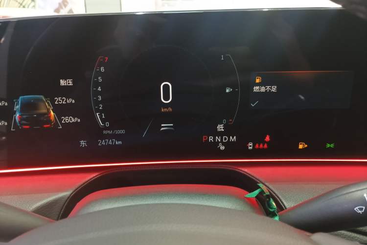 Used Cadillac CT5 2024 28T Luxury Pro Trim Instrument Cluster